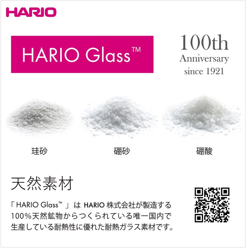 Beaker Server, 300Ml