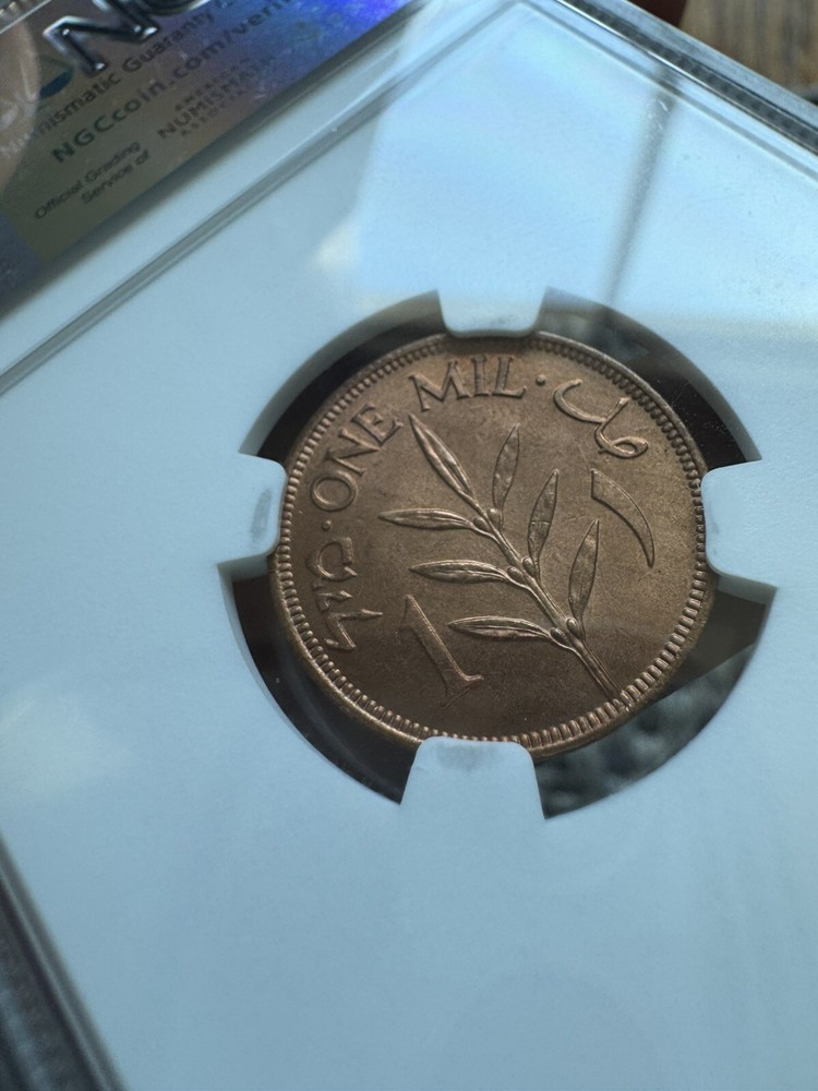 1944 Palestine Mil MS65 NGC
