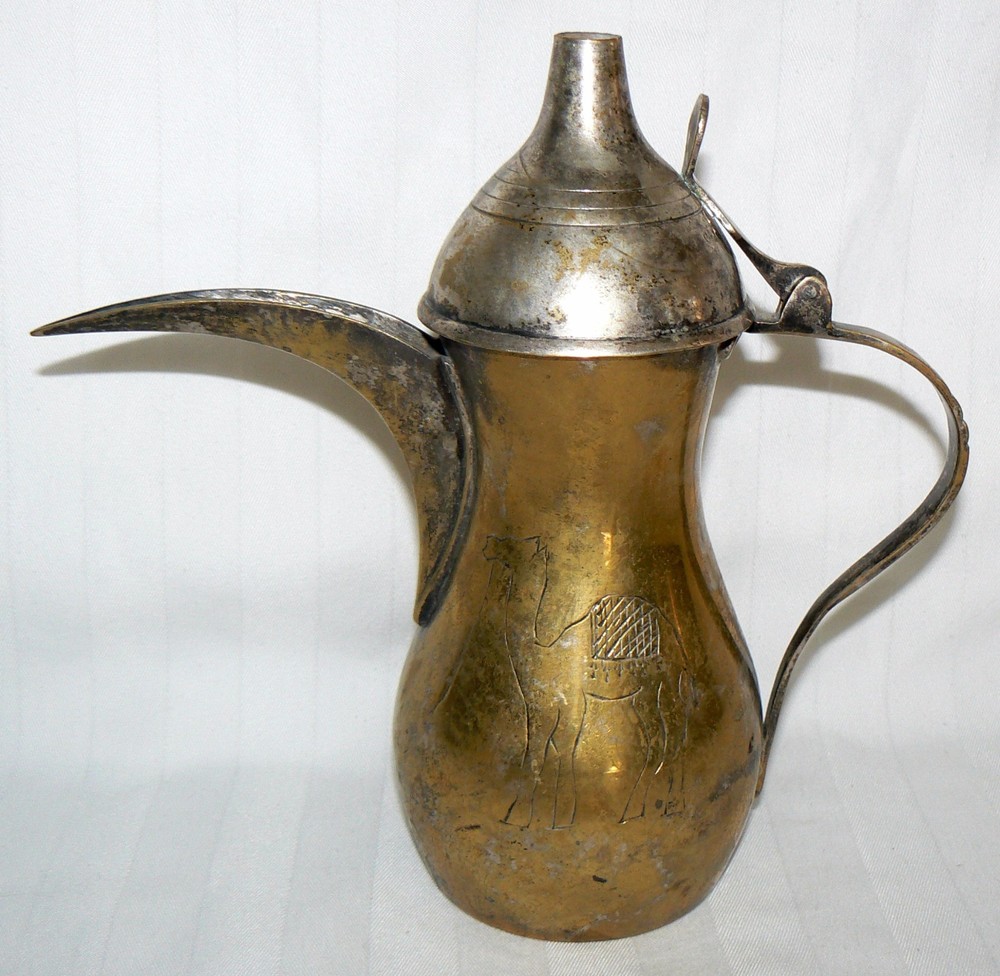 BRASS TEAPOT 9" PITCHER MISSING PIECE