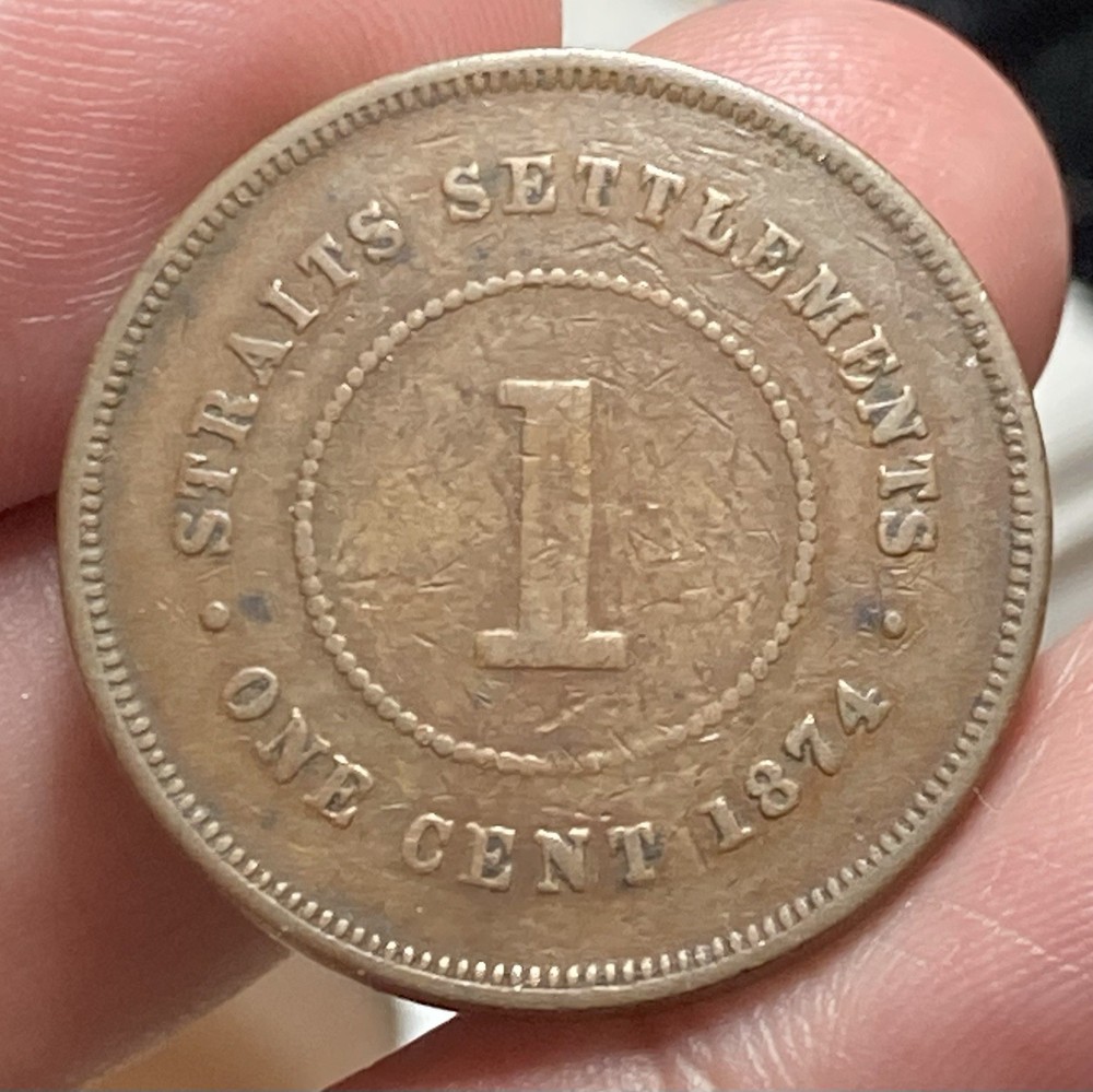 STRAIT KM9 1 Cent 1874 Queen Victoria