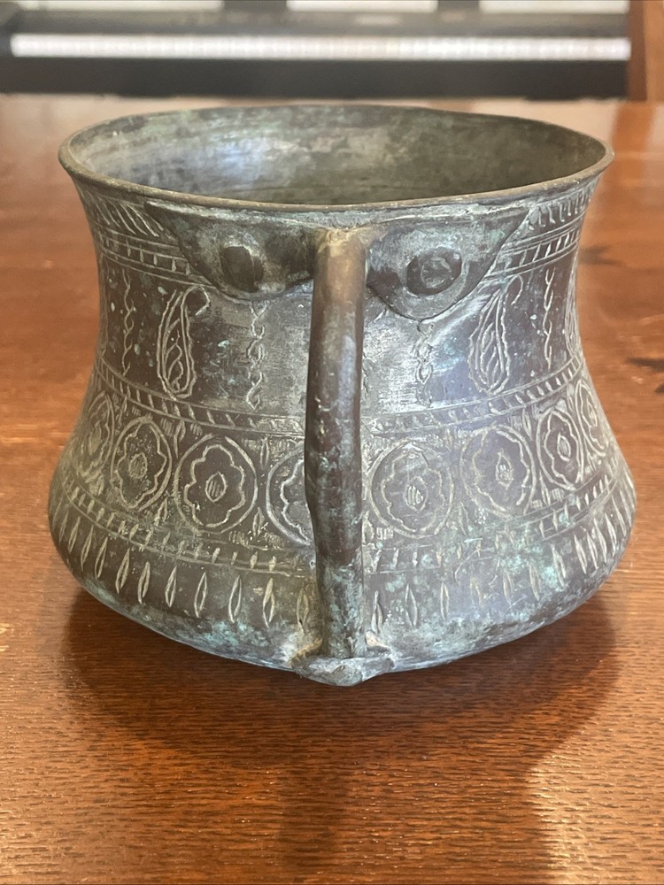 Antique Middle Eastern Engraved Copper Drinking Serving Vessel