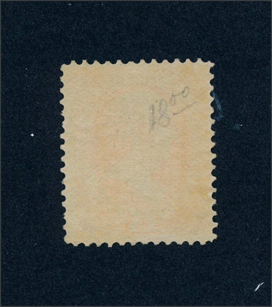 drbobstamps US Scott #152 Mint Lightly Hinged Stamp Cat $3500