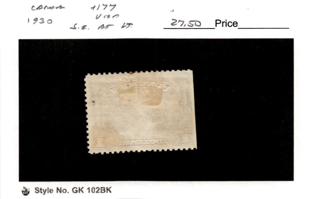 Canada, Postage Stamp, #177 Used, 1930 Mt Edith Cavell (AE)
