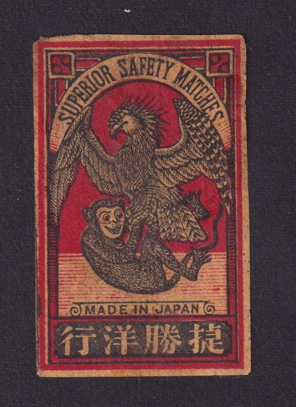 Old  Matchbox  label  China Japan  BN167517 Monkey  Eagle