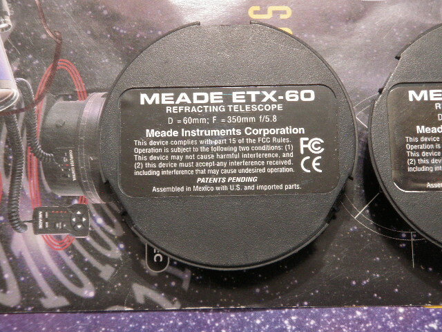 Meade ETX-60 Bottom Cover plate