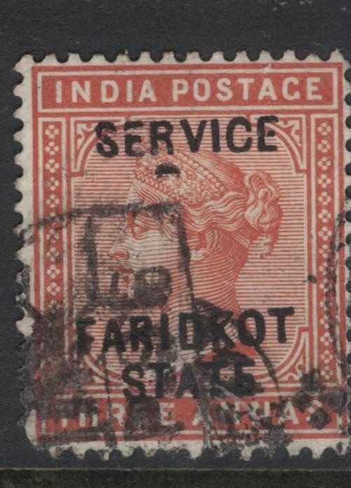 India Faridkot SG O7 VFU (3fvy)