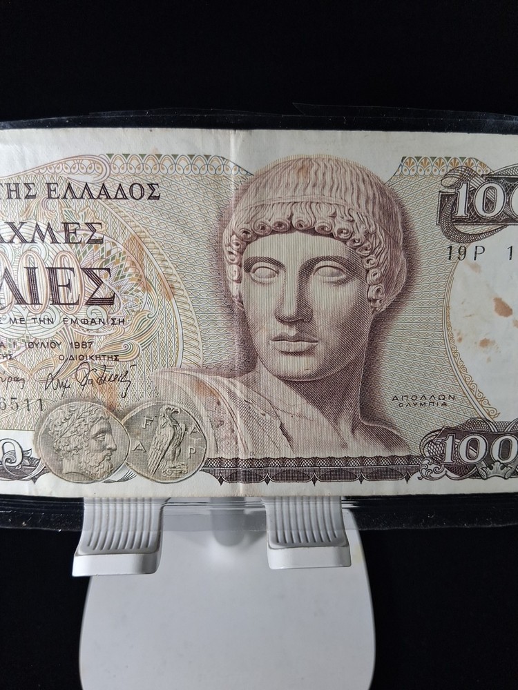 1987 GREECE 1000 DRACHMAI BANKNOTE
