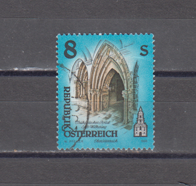 AUSTRIA :  1993/95 - USED  - SCOTT # 1604  MONASTERY
