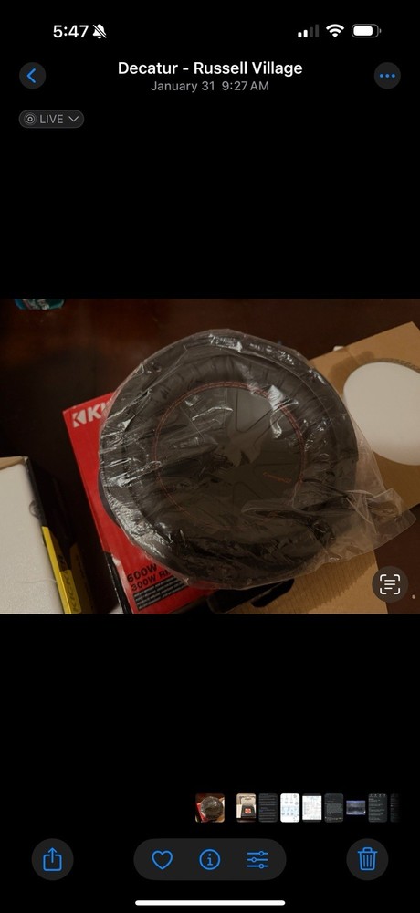 KICKER COMP R 8 inch