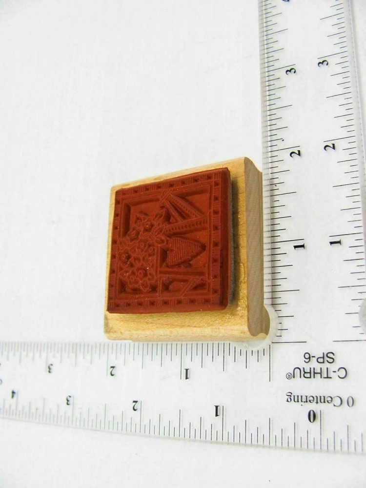 Water Pitcher Planter Rubber Stamp - Stamp Set A278