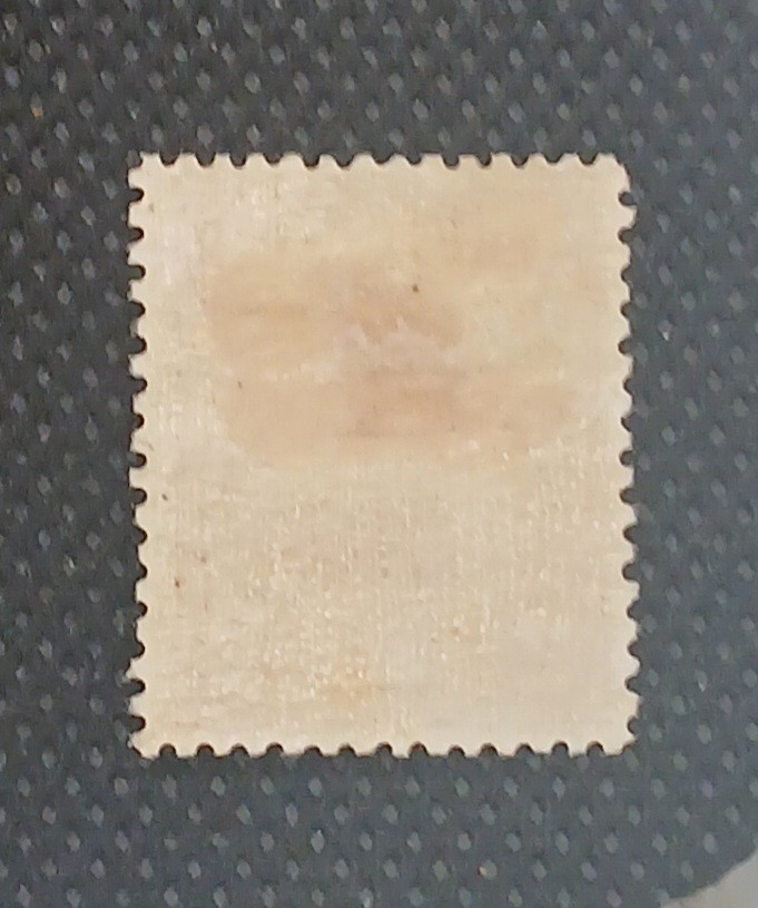 Norway 1908 Scott #69 Mint