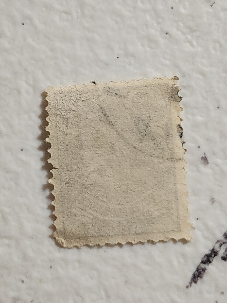 Foreign Stamp 2ch Used - #7338