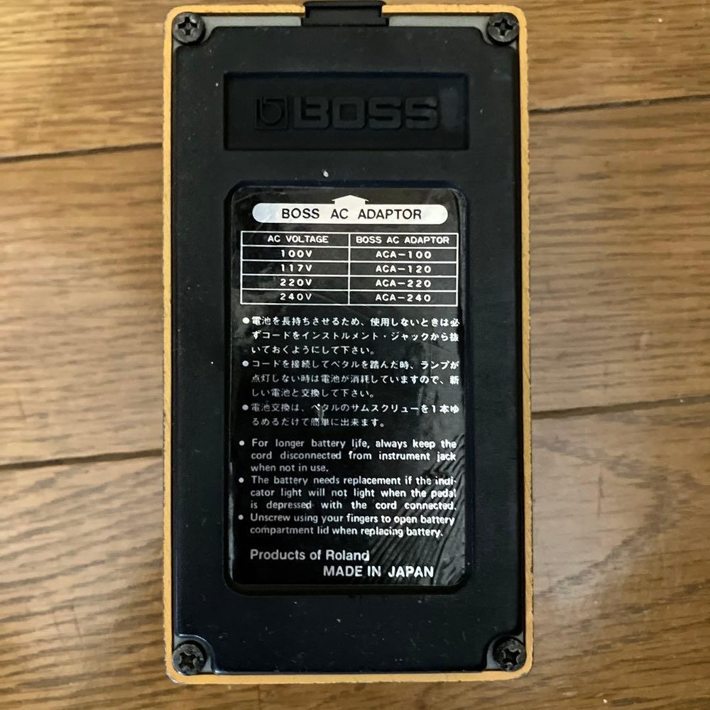 BOSS DF-2 Feedbacker & Distortion Guitar Effects Pedal Feedback Effect