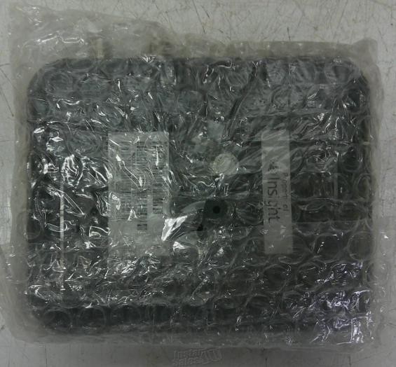 Insight Mini Box Self-Installation Kit DCI104ICS No Remote Included