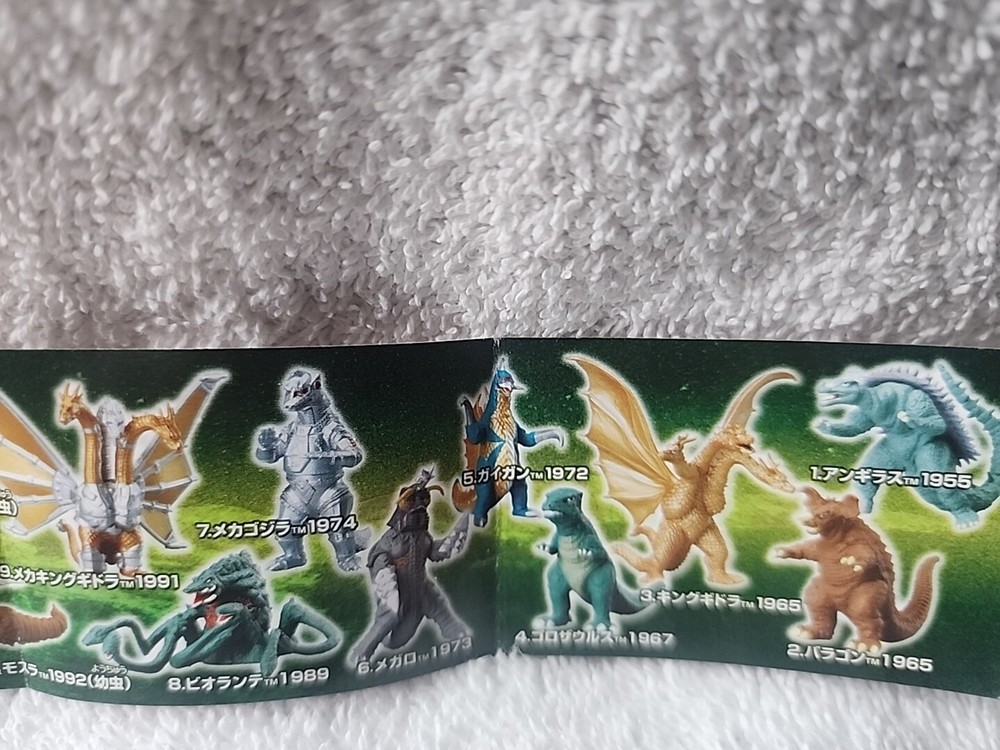 Bandai 2005 Godzilla Capsule 3" Gigan 1972 Version