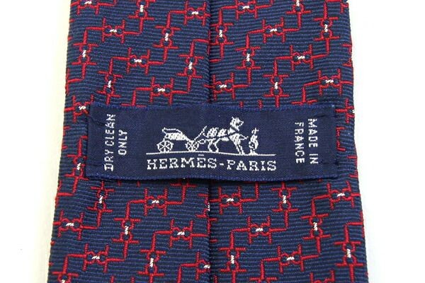 Hermes Tie Silk Twill 7CM Bee