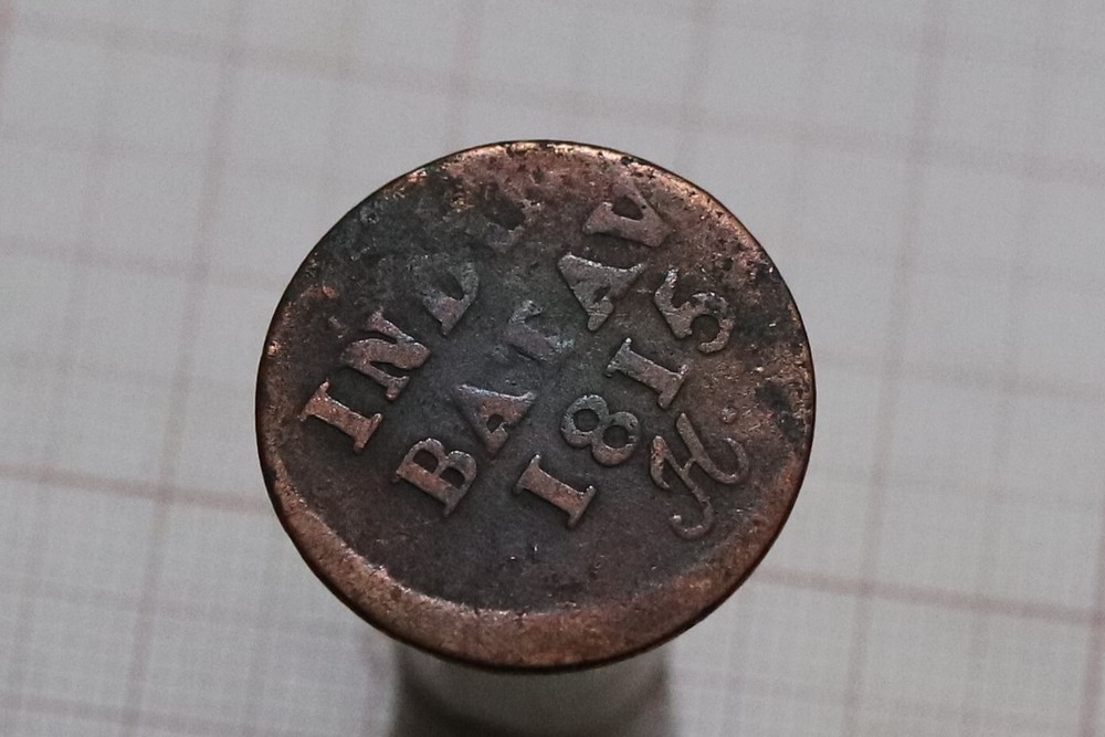 🧭 🇮🇩 ERROR COIN NETHERLANDS DUIT 1815 OFF CENTRE B66 #1798