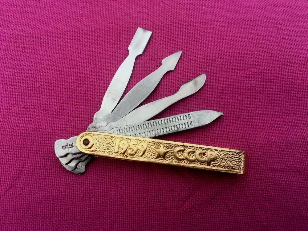 Vintage Manicure set Multitool 4 functions Space 1959 Rocket USSR