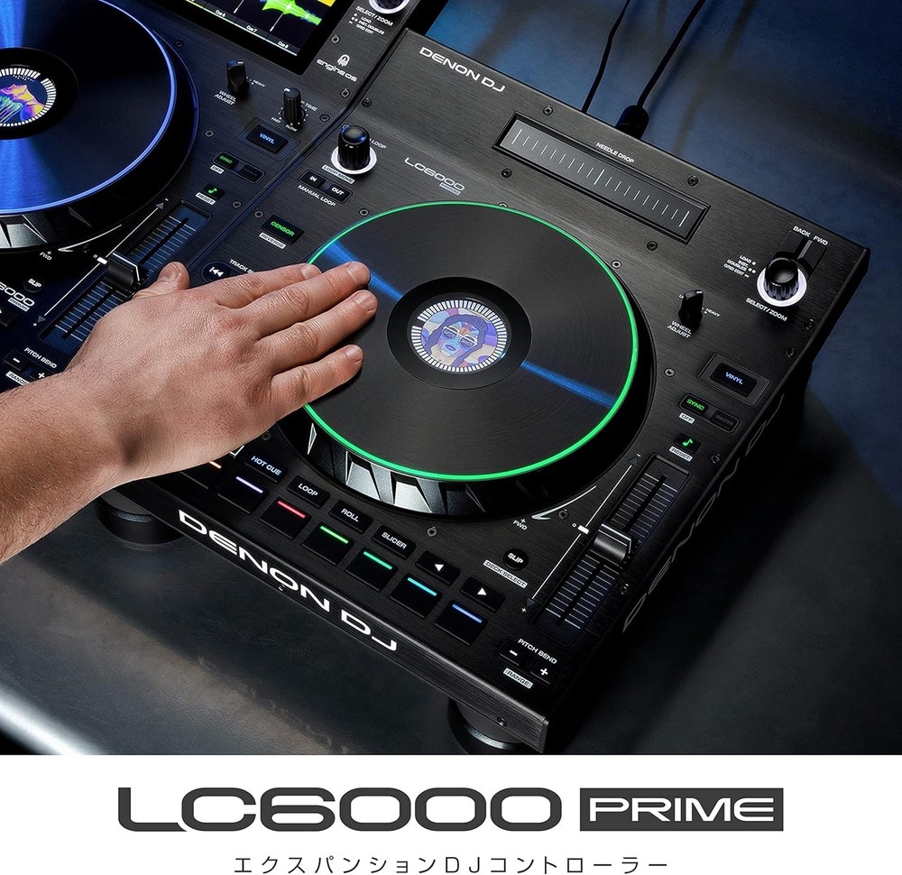 Denon DJ LC6000 – USB DJ Controller For Engine OS Media Player Sublayer Control