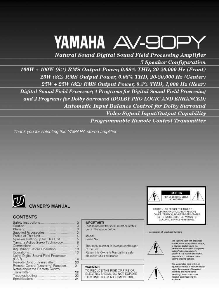 Yamaha AV-90PY Amplifier Owners Manual