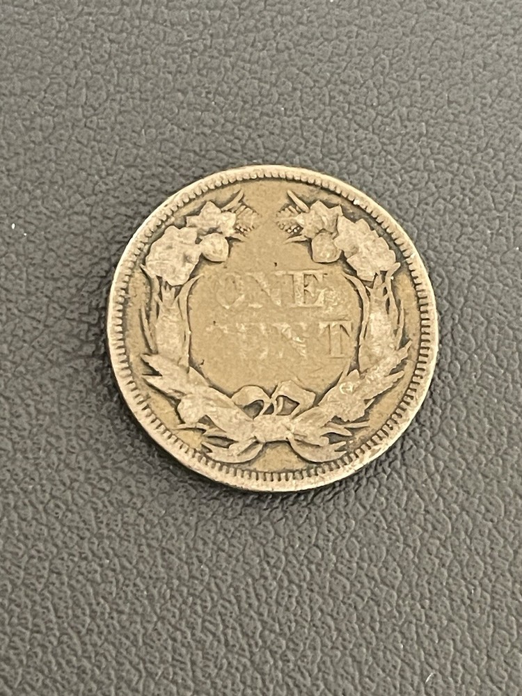 1857 FLYING EAGLE CENT (B75)