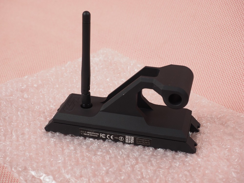 Digital Sputnik DS Wireless ArtNet Handle