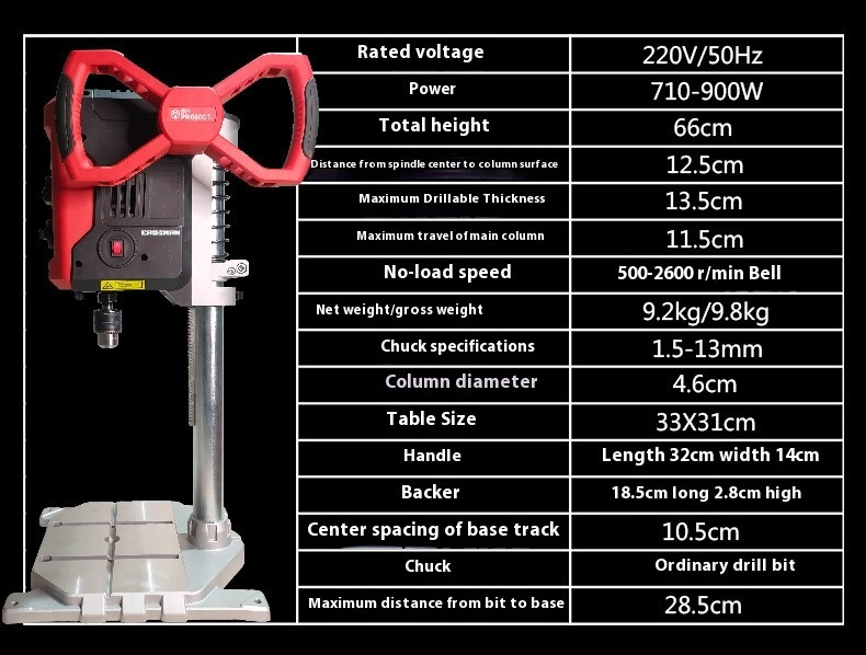 Digital Variable Speed Drilling Machine Multifunctional Milling Machine