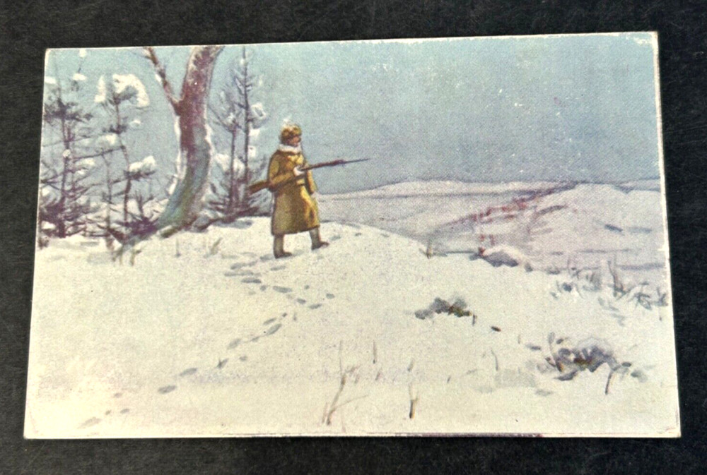 WWII Japanese Army Post Card