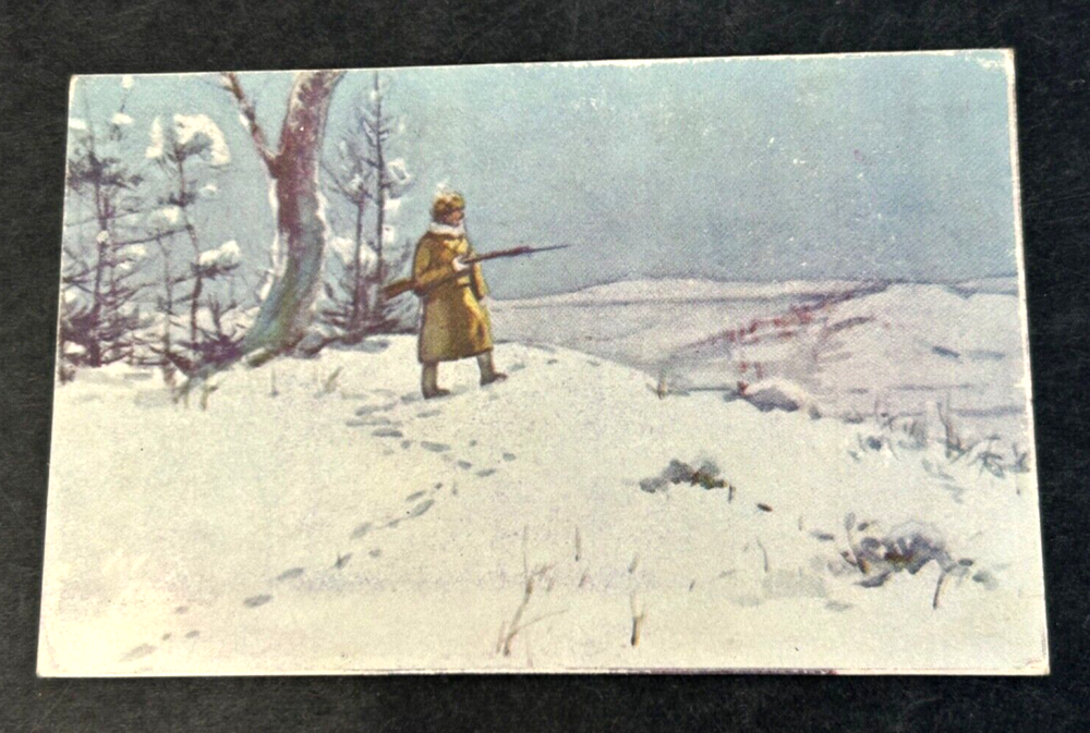 WWII Japanese Army Post Card