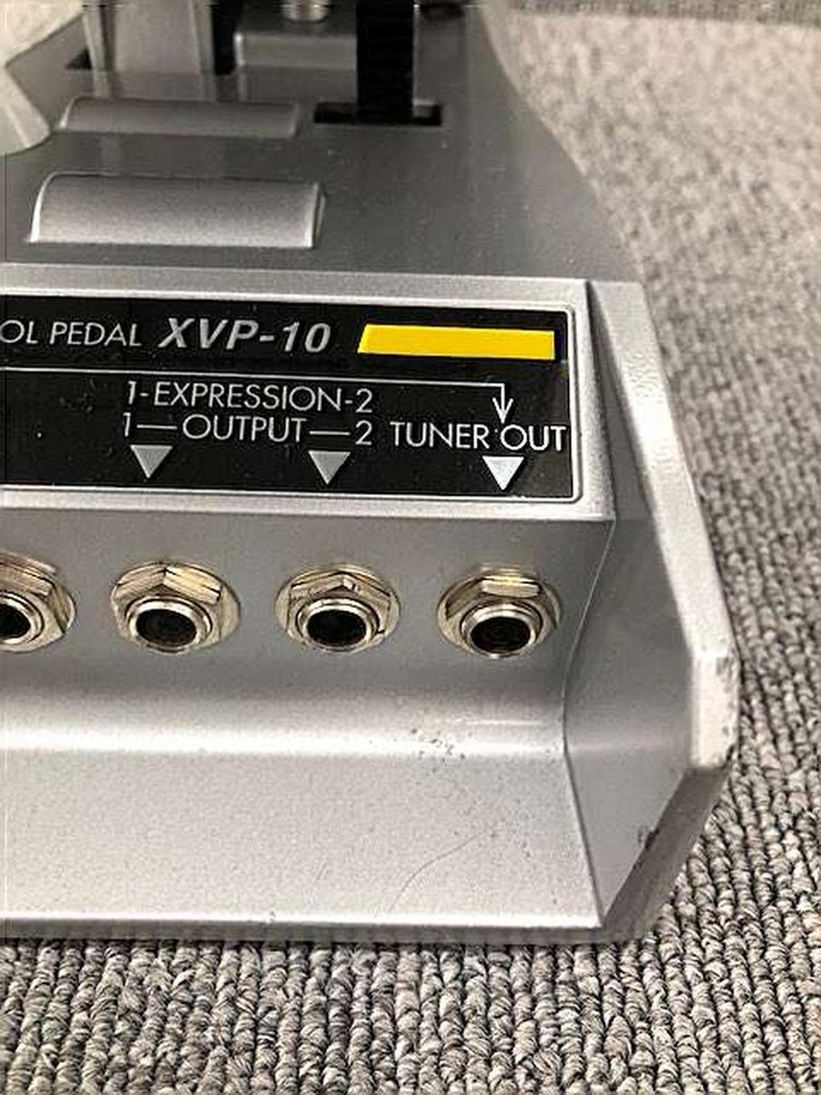 Korg XVP-10 Expression Volume Pedal