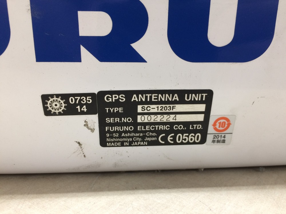 Furuno SC-1203F GOS Satellite Compass Antenna Array Unit