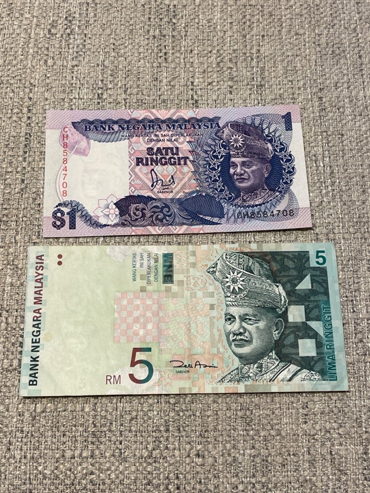 MALAYSIA BANKNOTES $1 & 5M