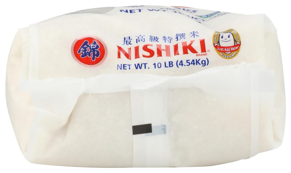 Nishiki Premium Sushi Rice, 10lbs