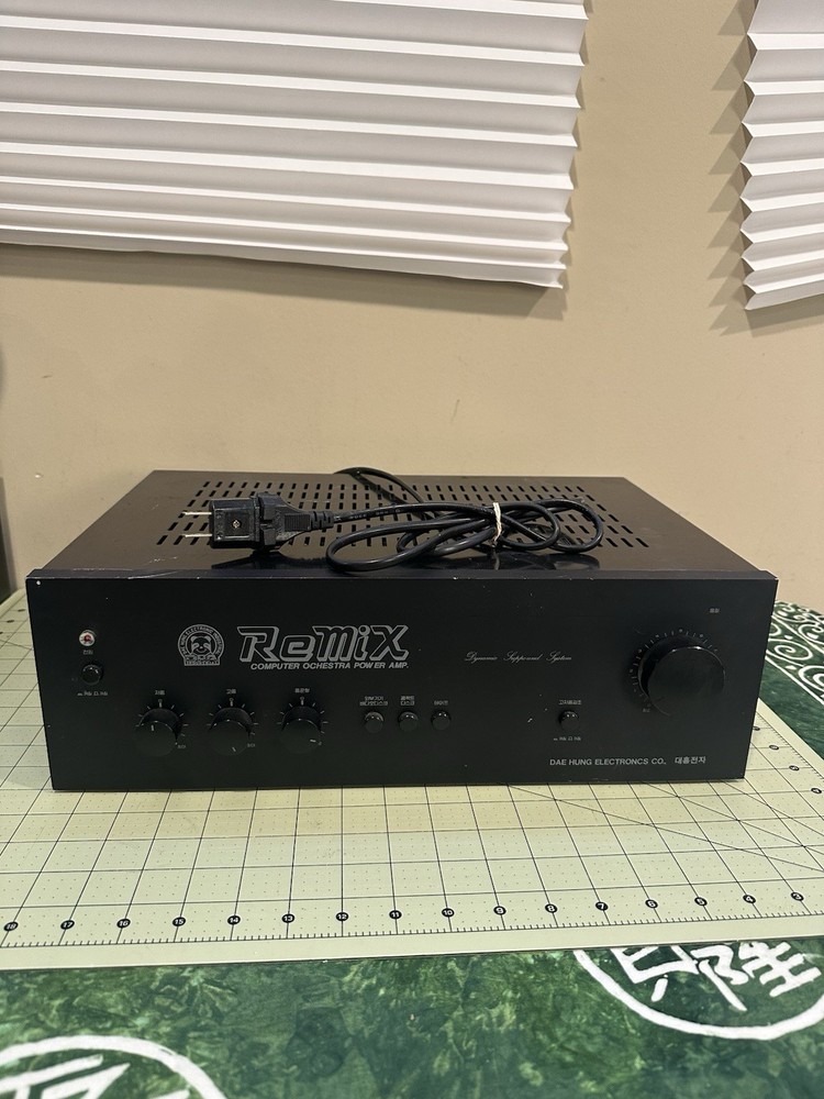 Dae Hung Electronics Co. Remix Computer Orchestra Power Amp (tested And Working)