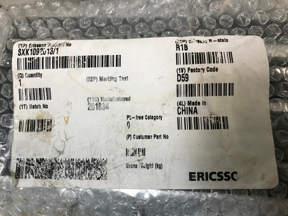 Ericsson  SXK 109 2013/1  R1B