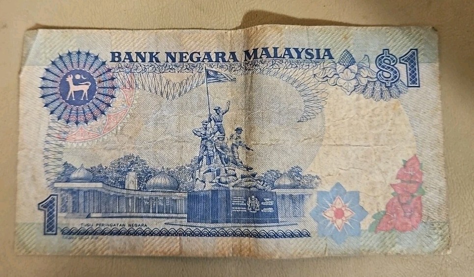 Malaysia 1 Ringgit Note