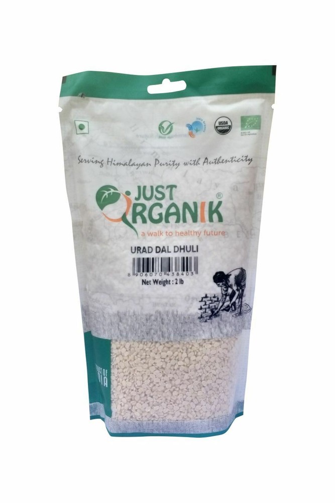 Organic Urad Dal