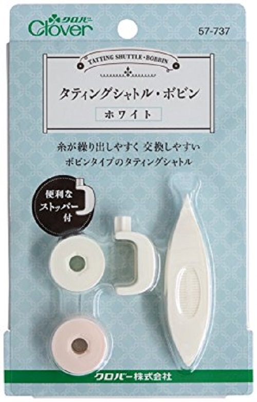 Clover Tatting Shuttle With 2 Bobbins WHITE   Lacemaking Tool