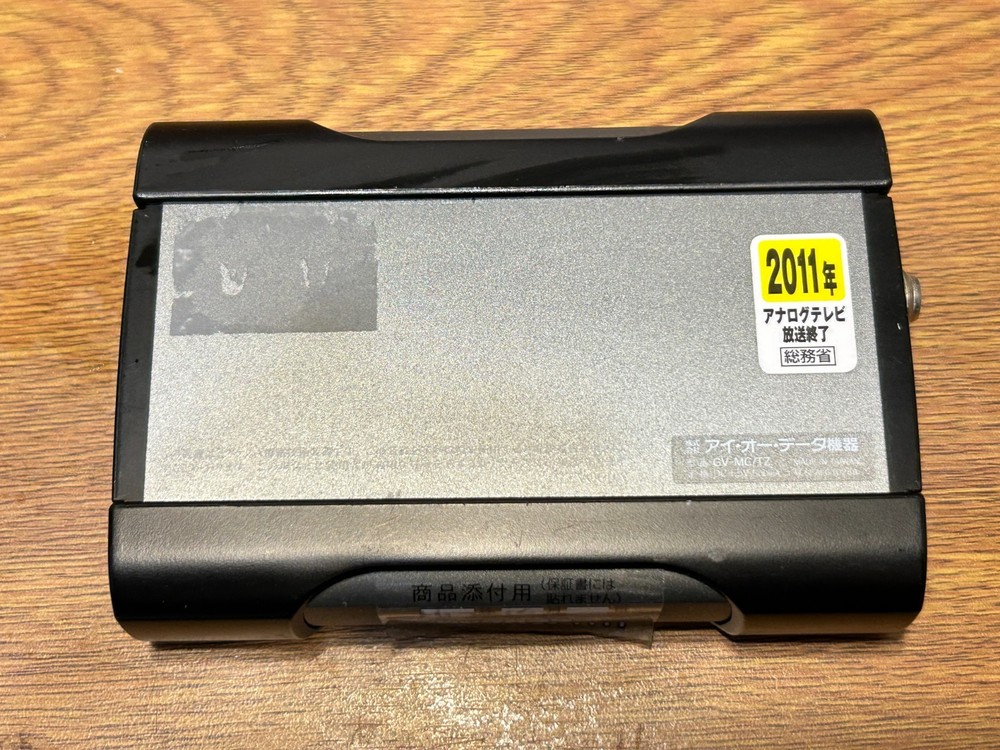 I-O DATA GV Series USB TV Tuner MPEG Encoder S-Video Composite Capture Japan