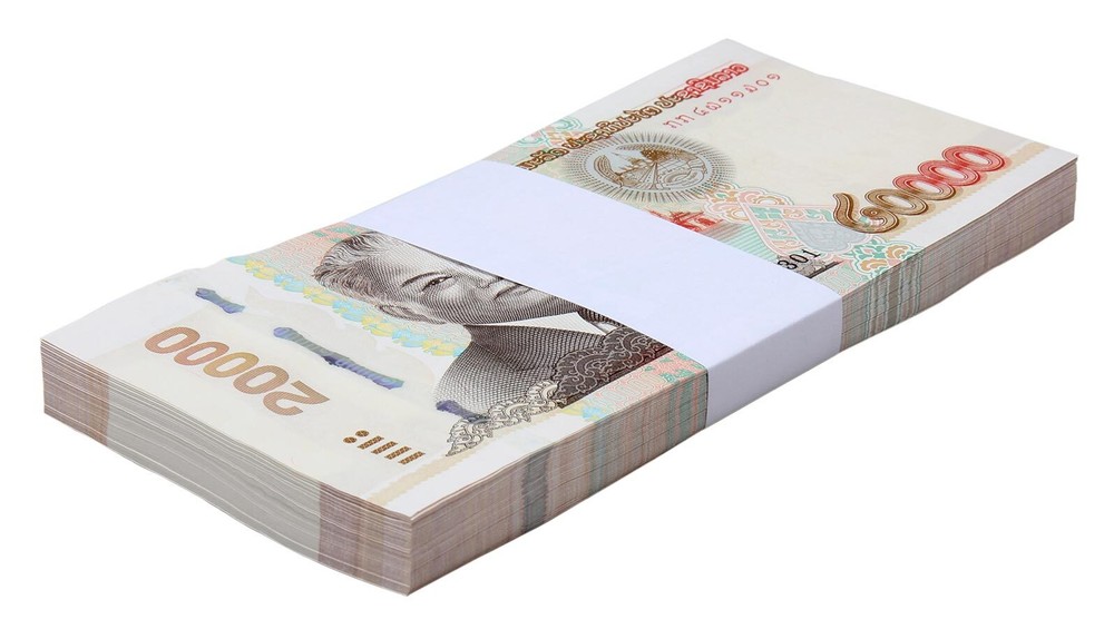 Laos 20000 Kip, 2020, P-41C, UNC X 100 PCS Bundle Pack