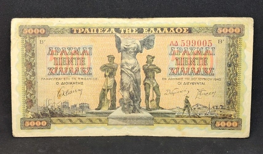 1942 Greece 5000 Drachmas 599005
