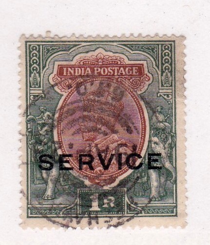India stamp #o60, used