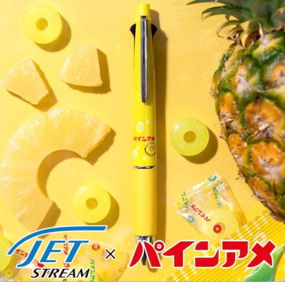 Jetstream 4&1 JETSTREAM [Limited] Pine Candy Ballpoint Pen