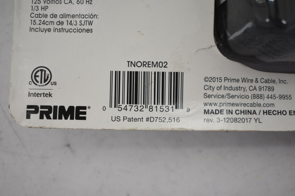 Prime Wire & Cable Outdoor Remote Control Power System Wireless Range 80'
