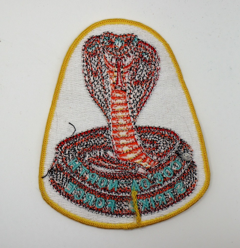 COCOA NORTH STRIKE FORCE Cobra PATCH Vintage Original