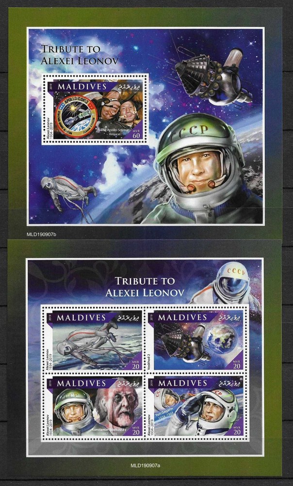 Maldives 2019 Space miniature sheets MNH
