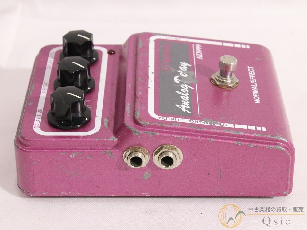Maxon AD999 Used Delay