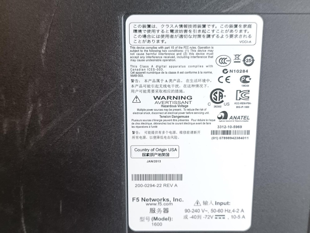 F5 Networks BIG-IP 1600 Series Application Delivery Controller