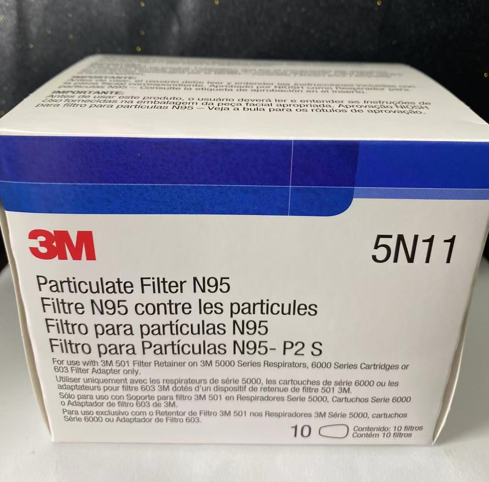 3M™ Particulate Filter 5N11, N95 100 - Non-Oil Based Particles