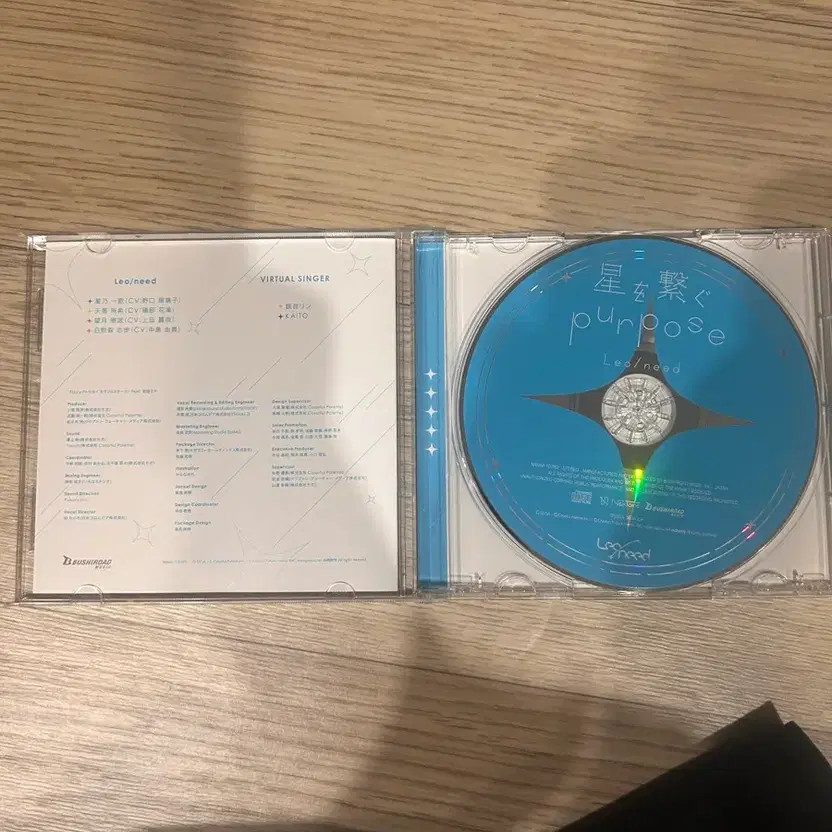 Pseka Leonid 8th Album CD